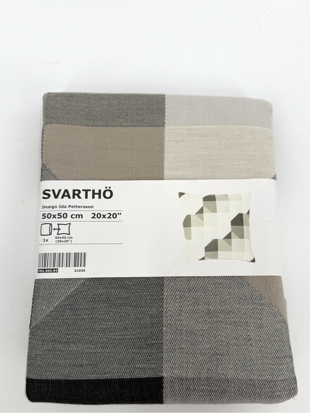 Ikea SVARTHO Pillow Cushion Cover Beige/Gray 20x20” 703.365.94 100% Cotton New